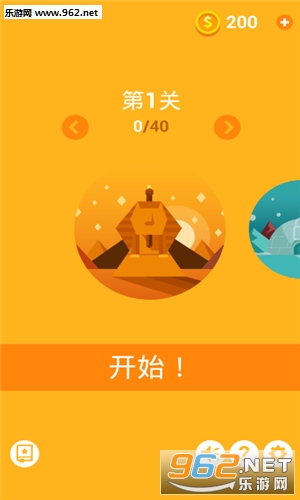 ���ֳ�(Word Tower)��׿���ͼ0