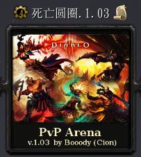 ����ԲȦv1.03��ʽ�� ������/��������