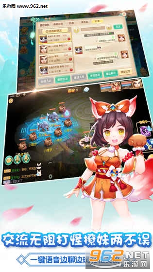 �����������ιٷ����ͼ4