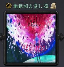 ����������v1.29��ʽ�� ������/��������