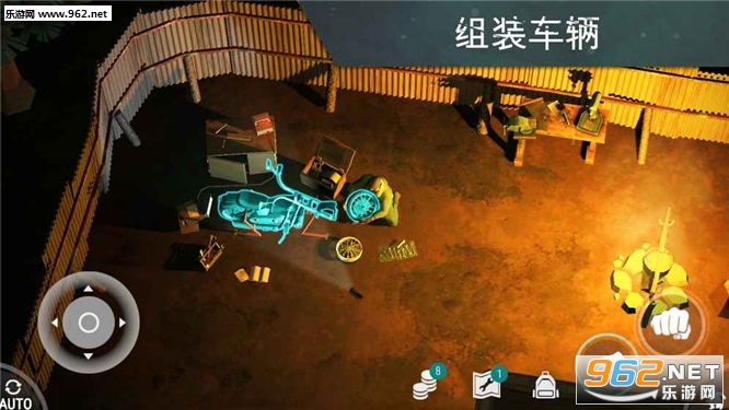 Last Day On Earth: Survival(地球末日生存1.7.12汉化版)截图1