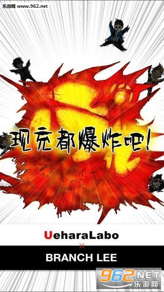 �ֳ䶼��ը�ɣ��������ͼ0