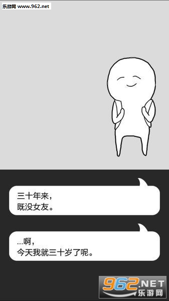 �ֳ䶼��ը�ɣ��������ͼ2