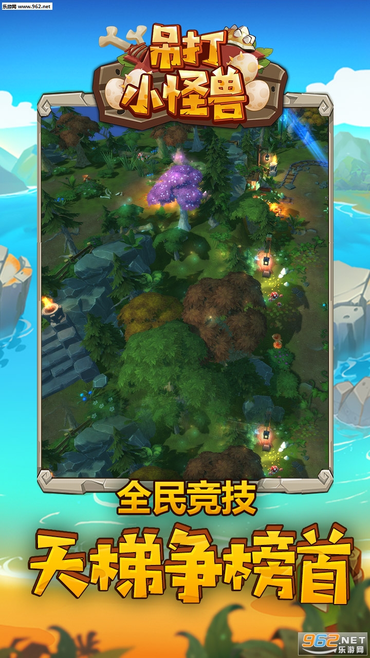 ����С���ް�׿���°�v1.1.1��ͼ3