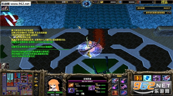 ��ħ��˵1.07���ư�(������/��������)��ͼ1