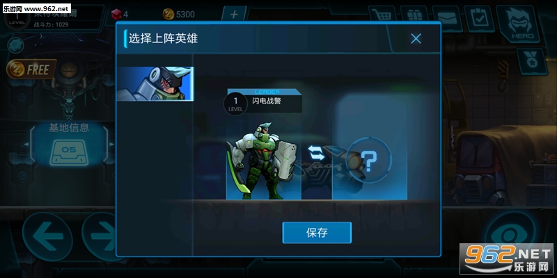 ĩ�������߰�׿��v1.5.1��ͼ1