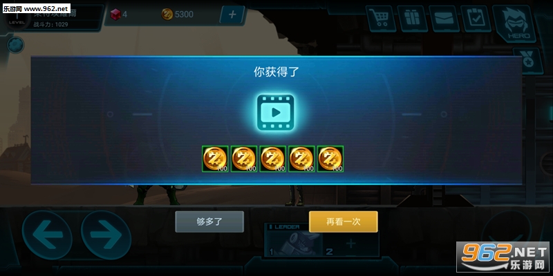 ĩ�������߰�׿��v1.5.1��ͼ2