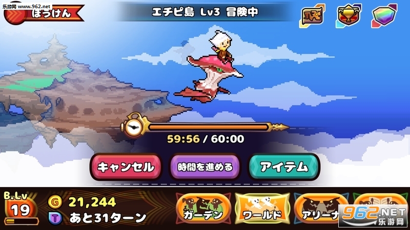 DOKODEMO Dragon(�ڴ�����ʿ�ֻ���Ϸ)��ͼ1