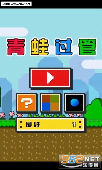 ���ܹ������ΰ�׿���ͼ4