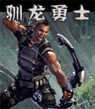 ħ��RPG��ͼ ѱ����ʿ1.58��ʽ�� �����ع���