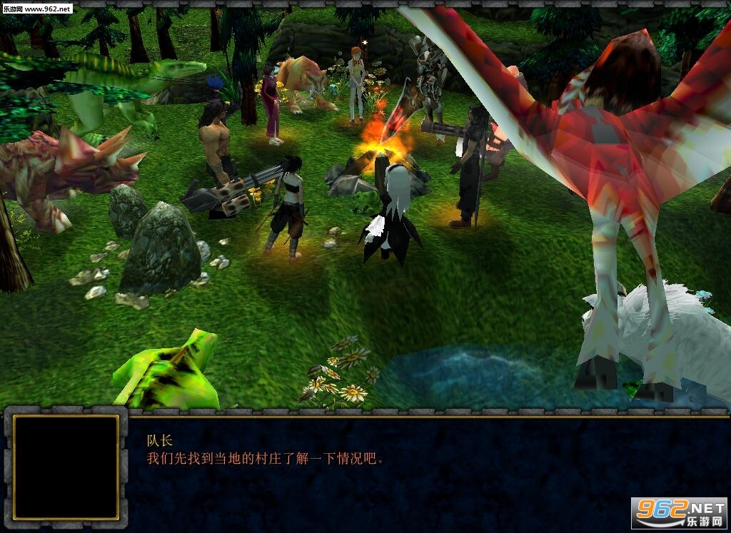 ħ��RPG��ͼ ѱ����ʿ1.58��ʽ�� �����ع��Խ�ͼ0