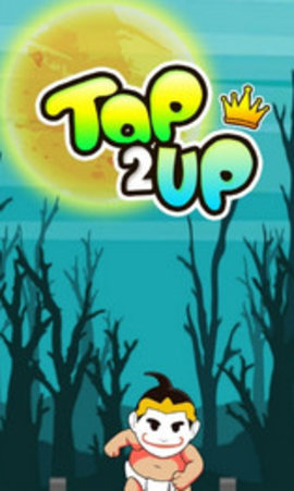 Tap 2 Up(抽头2上升手游)截图1