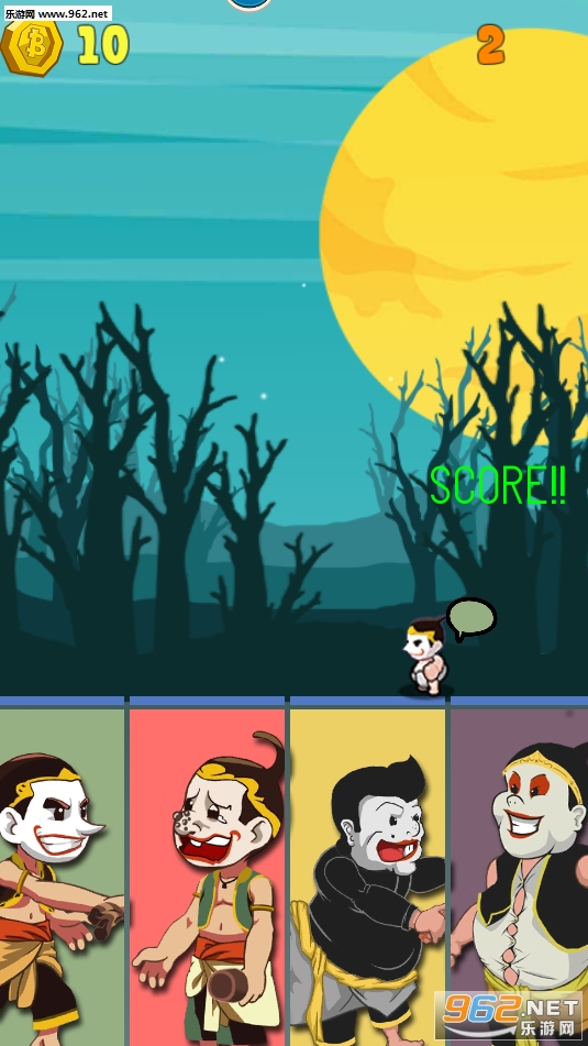 Tap 2 Up(��ͷ2������׿��)v1.0��ͼ2