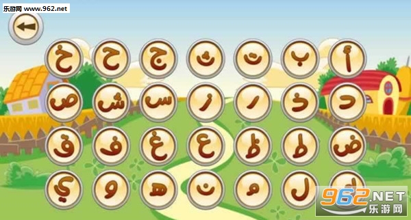 ѧУ���ż���׿��v1.9��ͼ2