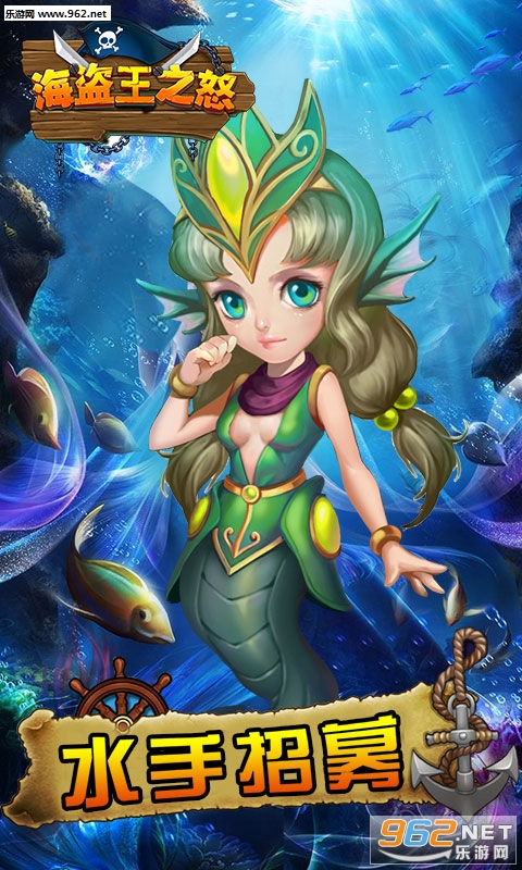 ������֮ŭ�ٷ������ͼ2