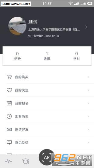 �������app��ͼ0
