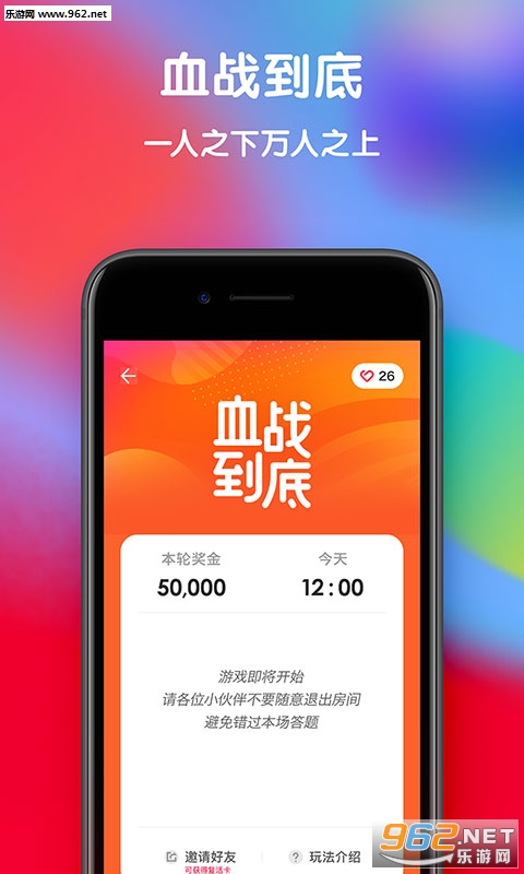 �������app��ͼ0