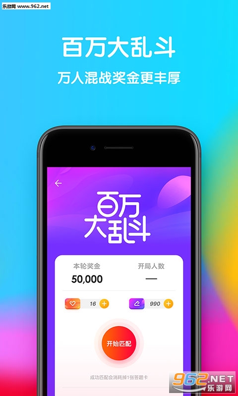 �������app��ͼ1