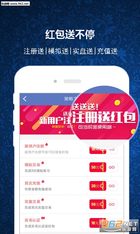 ԭ���ڻ�����appv2.0.2��ͼ0