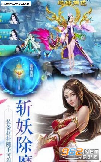 ����ʥ��ٷ���v3.0.0.86��ͼ2