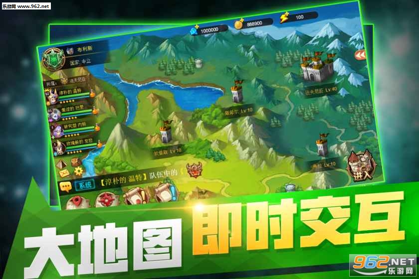 从零开始的征途游戏安卓版截图1