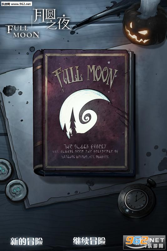 Night of Full Moon(��Բ֮ҹħ������Ļ��)v1.3.36��ͼ4