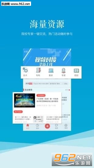 ������app��ͼ1