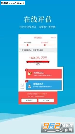 ������app��ͼ0