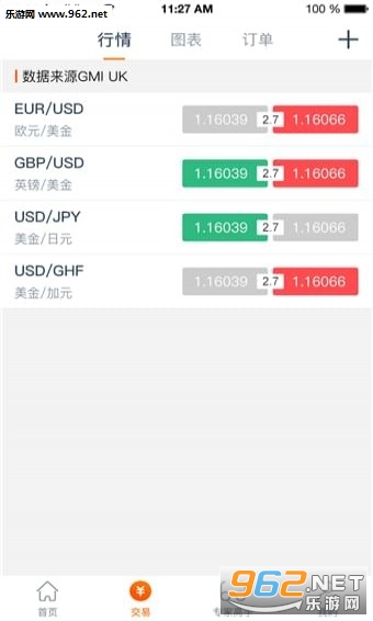 ������app��ͼ2