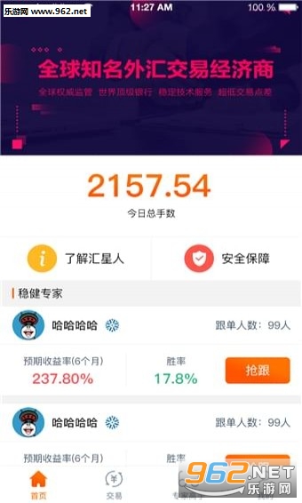 ������app��ͼ0
