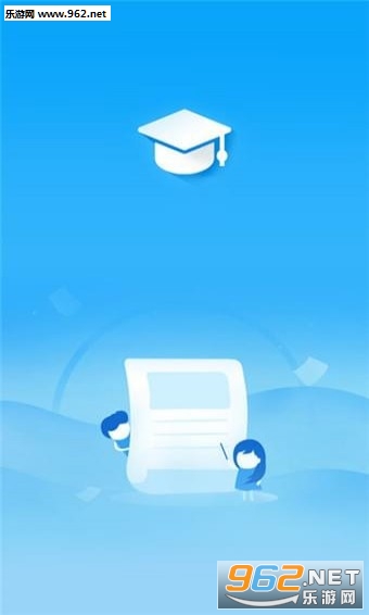 ΢�ƽ�app��ͼ2