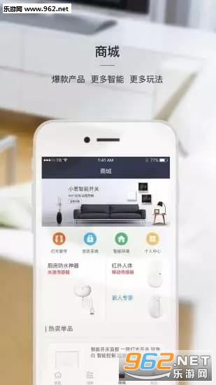 С������app��ͼ0