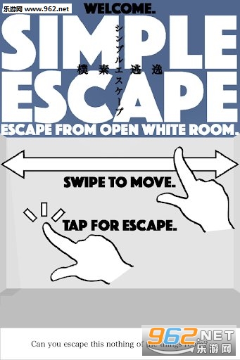 Simple Escape(�򵥵��ӱܰ�׿��)��ͼ0