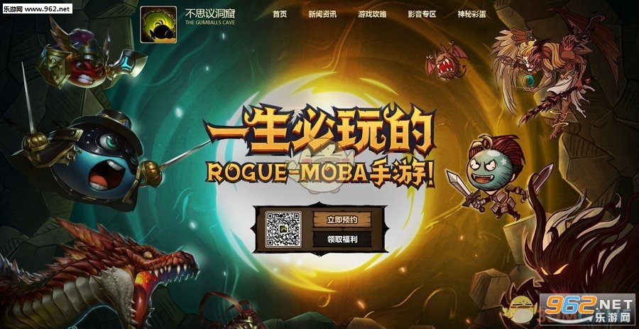 ��˼���Թ��ٷ���v0.8.250722.05-0.0.4��ͼ0