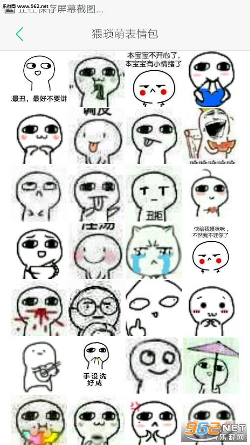 �����С�����app��ͼ0