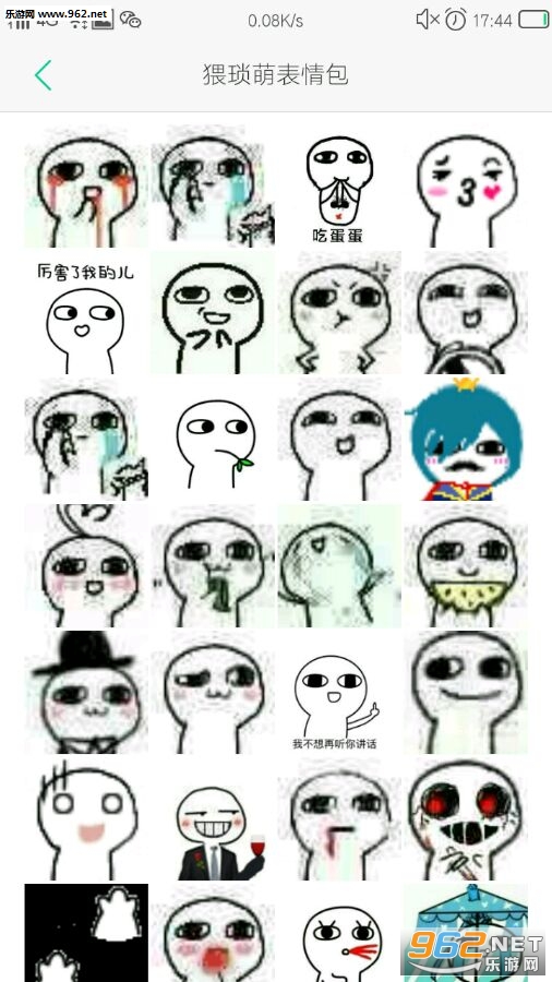 �����С�����app��ͼ1