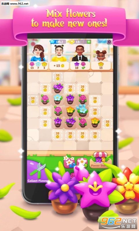 Flower Boutique(���ۻ�԰��Ϸ��׿��)v1.0.4��ͼ0