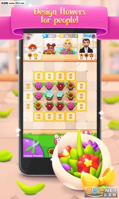 Flower Boutique(���ۻ�԰��Ϸ��׿��)v1.0.4��ͼ3
