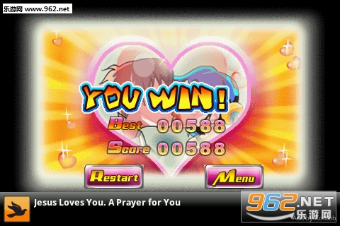 Secret Kiss(����͵����Ϸ)��ͼ0
