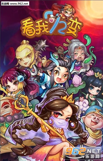 ����72�䰲׿��v1.0.0��ͼ0