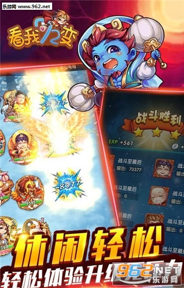 ����72�䰲׿��v1.0.0��ͼ1