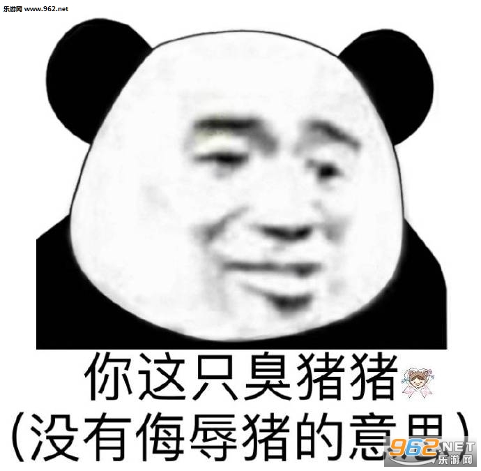 ����ֻ������û������������˼�������ͼ0