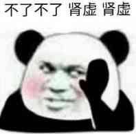 ����ֻ������û������������˼�������ͼ5