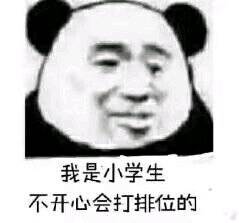 ����ֻ������û������������˼�������ͼ7