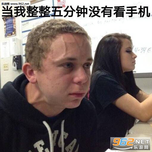 游戏不是带来快乐的么为什么会这样表情包截图1