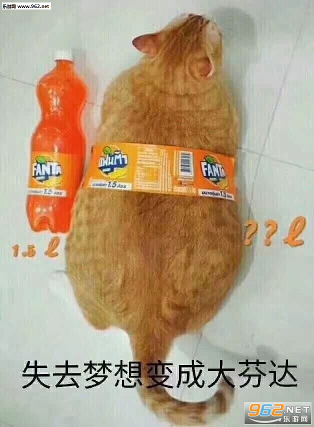 游戏不是带来快乐的么为什么会这样表情包截图4