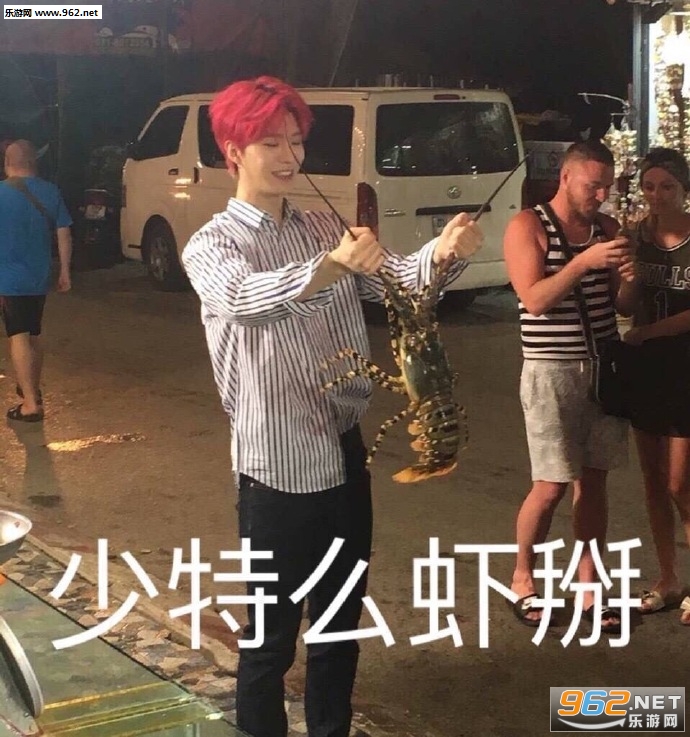 游戏不是带来快乐的么为什么会这样表情包截图5