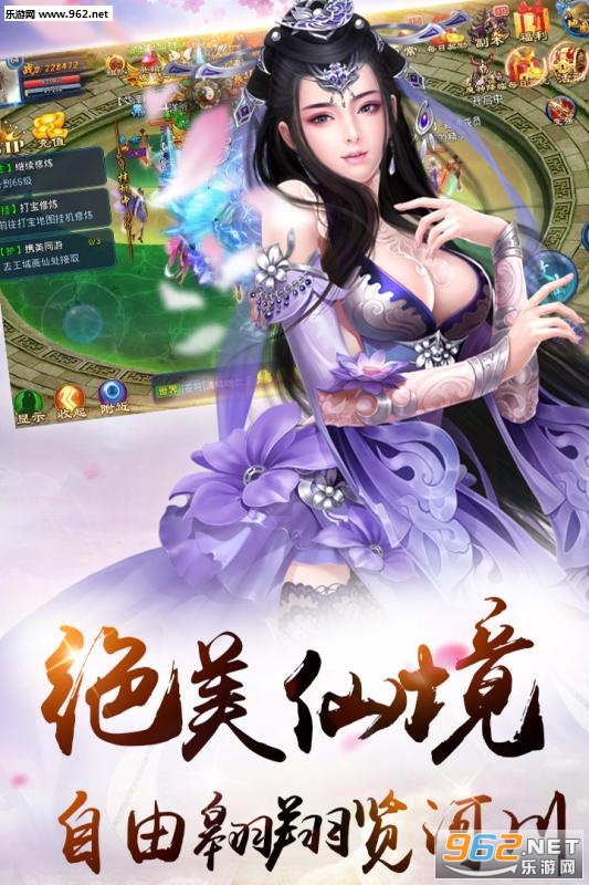 ������˫��׿���°��ͼ2