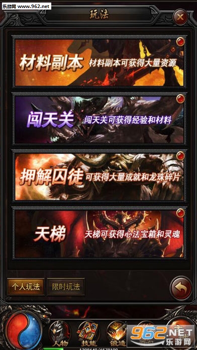 ��������׿���ͼ1