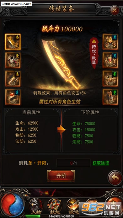 ��������׿���ͼ2